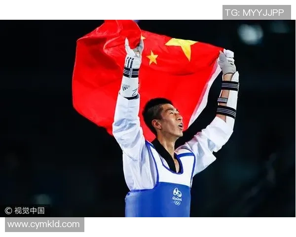 中国跆拳道世锦赛夺金全程回顾 教练组泪洒赛场见证荣耀时刻